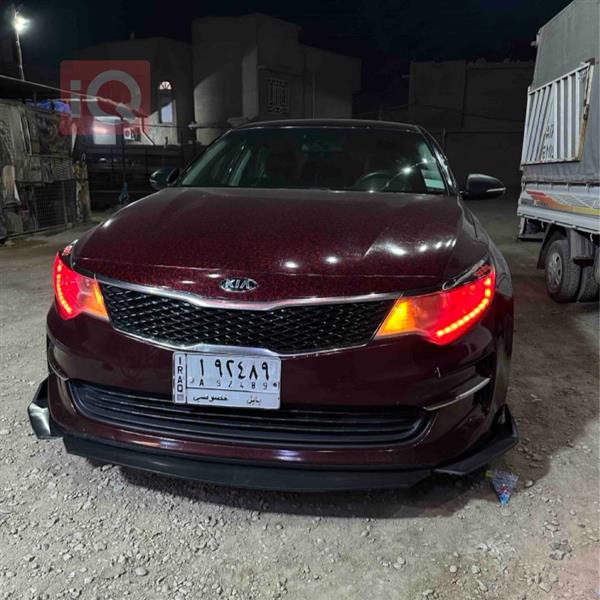 Kia for sale in Iraq